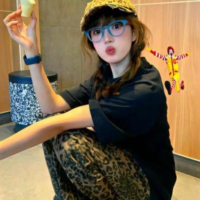 迷人且危险的她